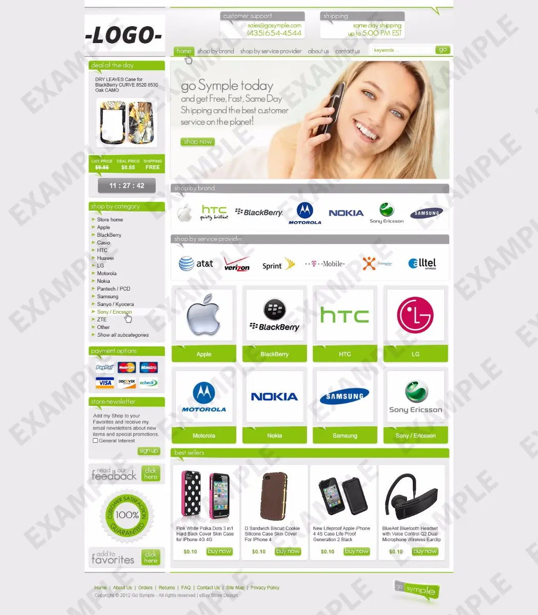 FiveXS store design #1213 — premade eBay design preview
