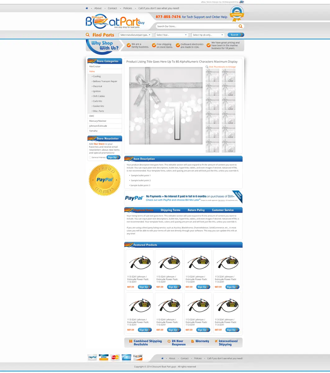 Jetstorm premade eBay listing template #1358 for sporting goods