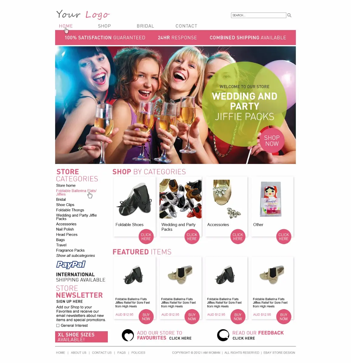 Java store design #1336 — premade eBay design preview
