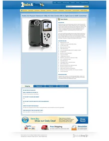 Graphics and Display eBay Store Design
