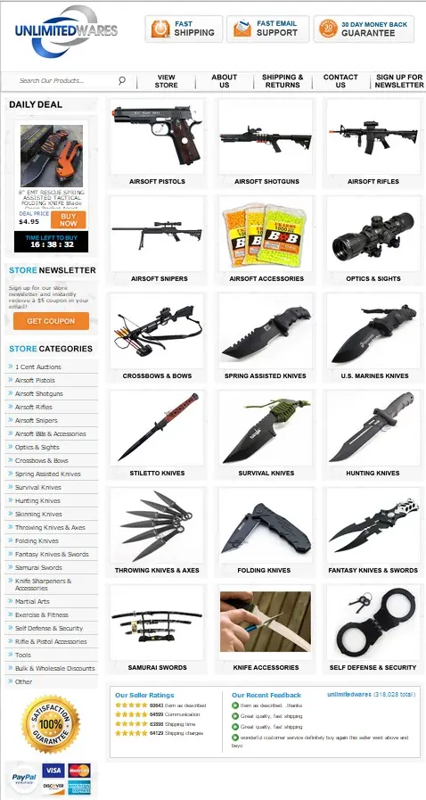 eBay sporting goods store