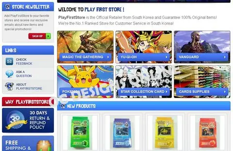 Magic the Gathering game card eBay store design