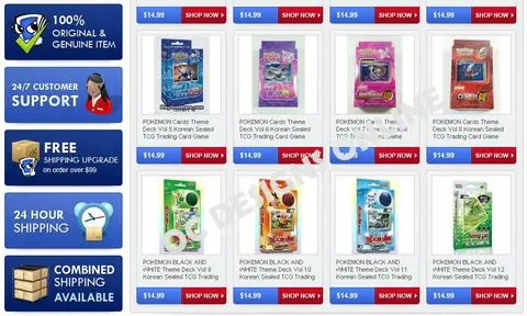 Game card retailer ecommerce store design