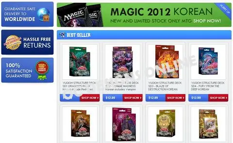 Online card collector eBay store design