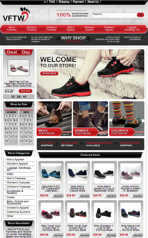 custom ebay storefronts