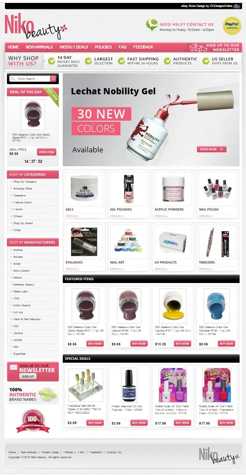 custom eBay store design
