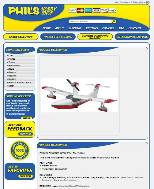 Hobby store custom eBay templates