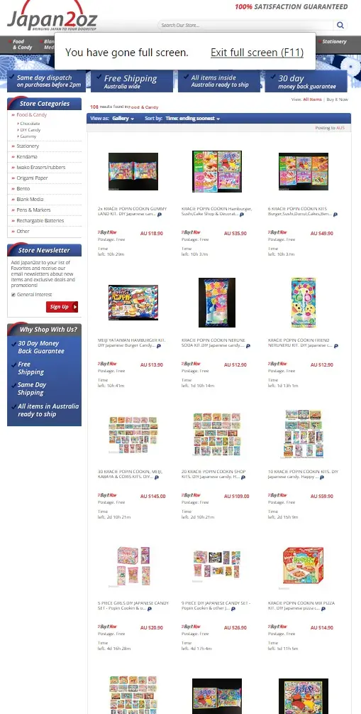 eBay category page