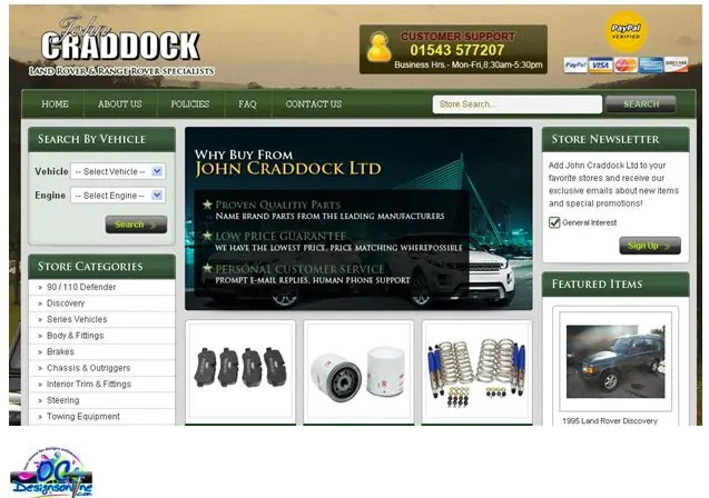 United Kingdom eBay store design