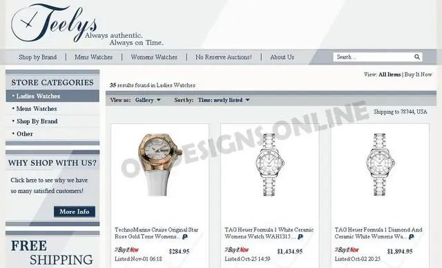 eBay matching listing template design