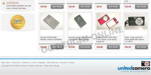 iPad and iPod accessory eBay store design