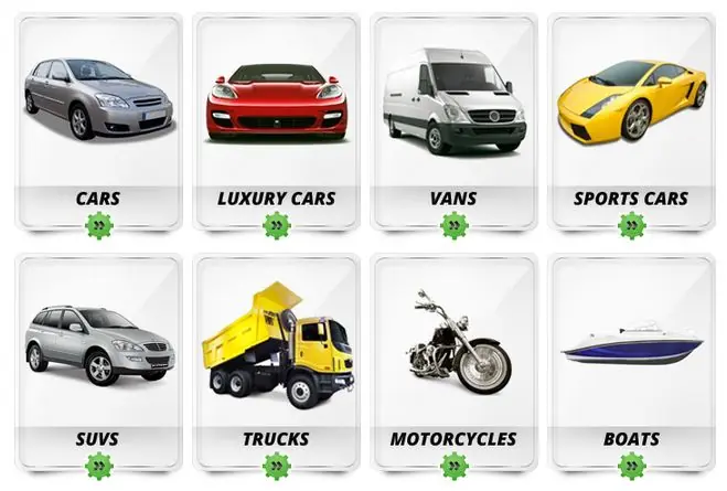 eBay custom category page