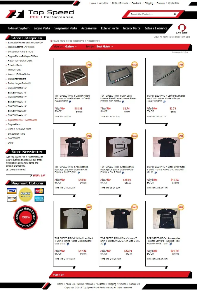 custom category search page