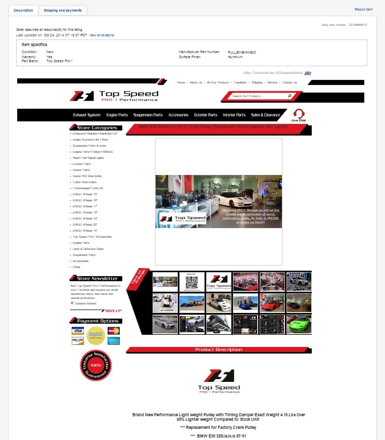 custom listing template