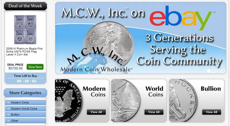 eBay custom category page
