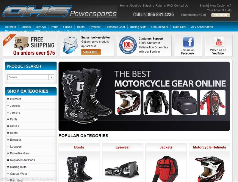 Amazon custom category page