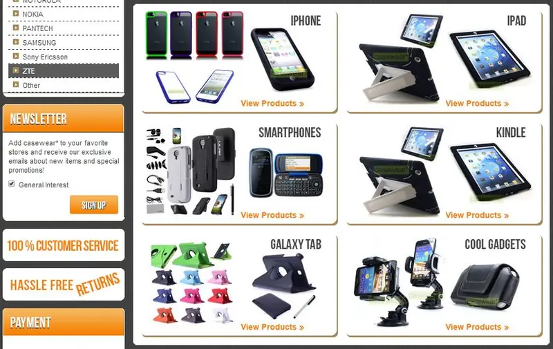eBay custom category page