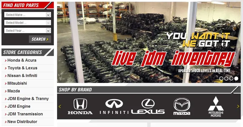 eBay custom category page
