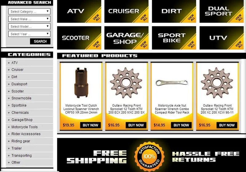 eBay custom category page