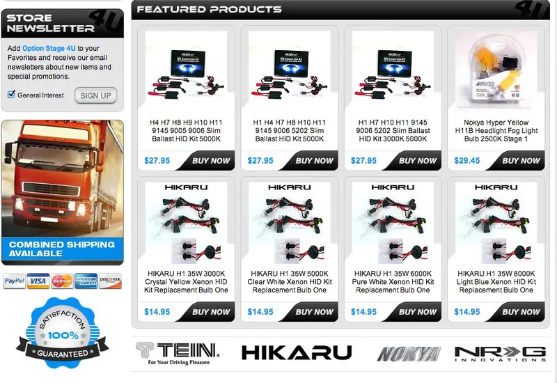 Custom eBay Store Footer