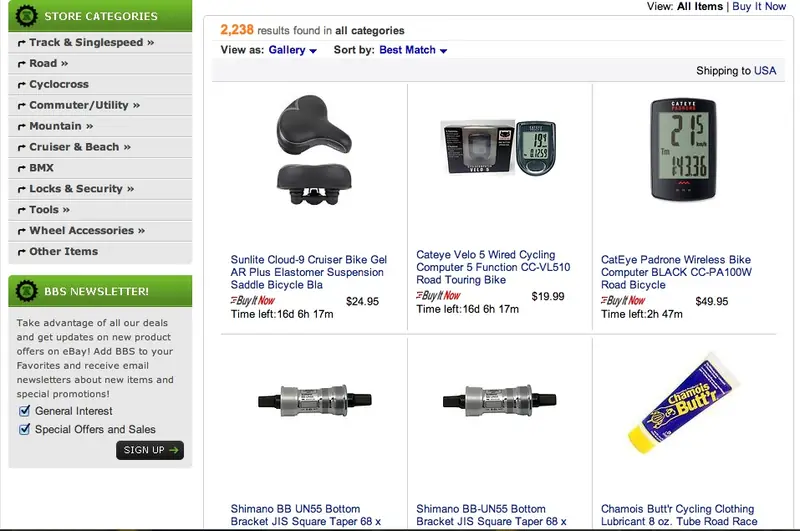 Custom eBay Store Footer