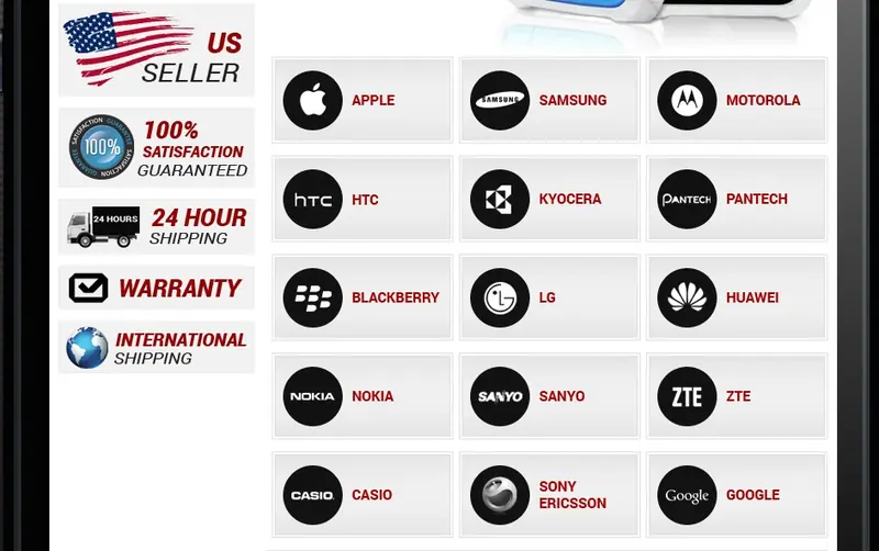 Custom eBay Store Footer
