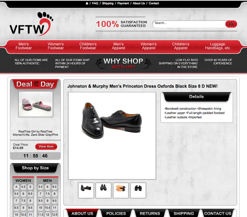 eBay custom listing templates
