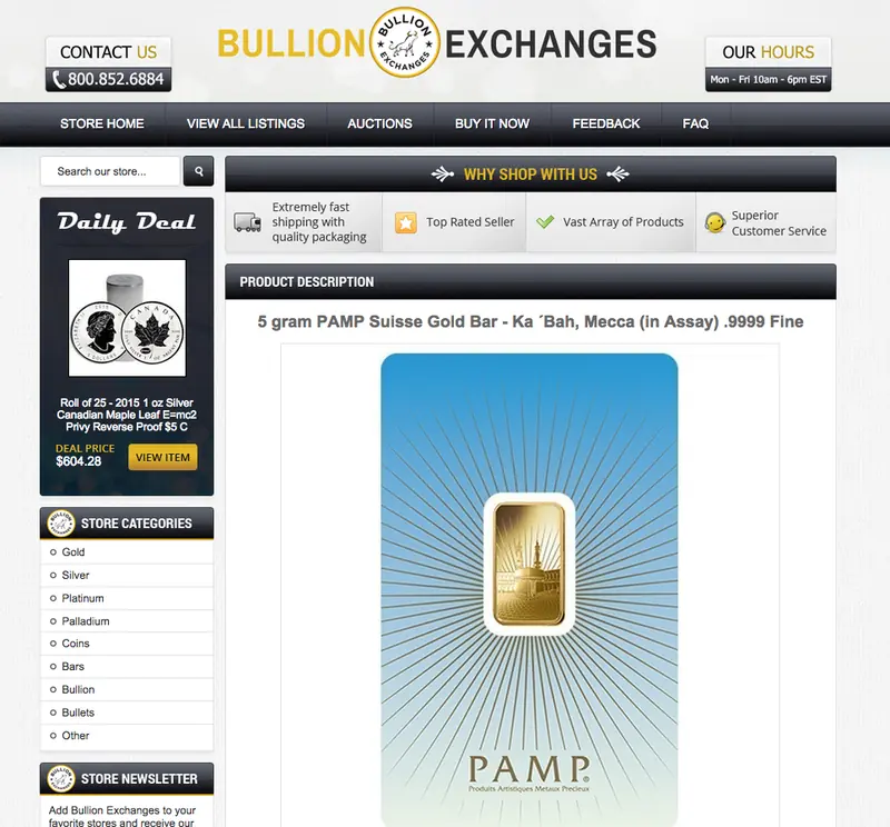 Custom eBay template designers