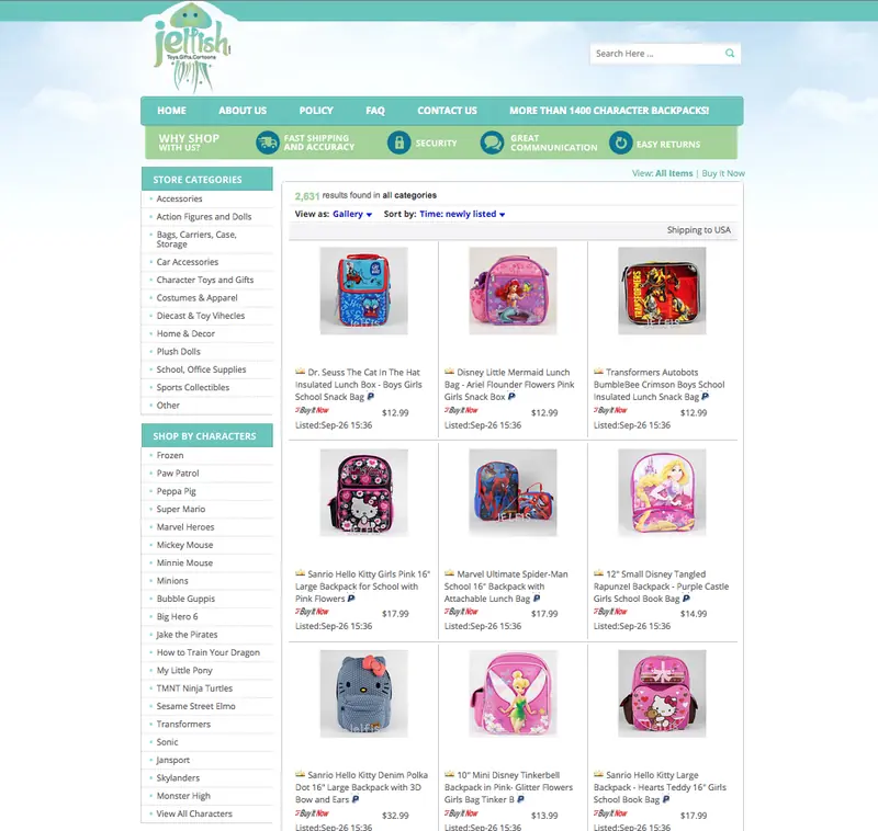 SEO boosting eBay designs