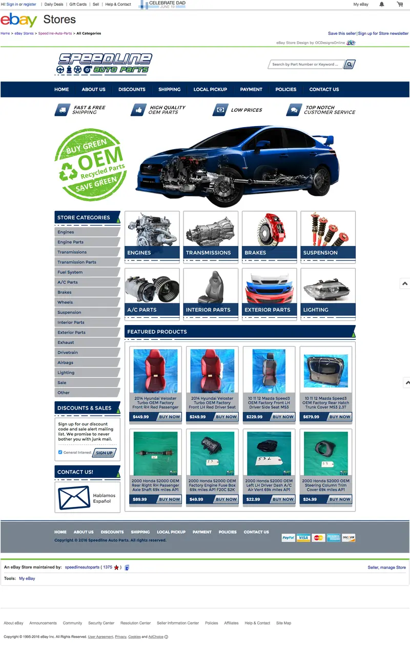 Autoparts eBay Store Designs